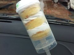 iphone_upload_pic-熊抱抱芝士高端定制蛋糕(吉大店)