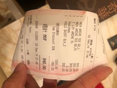 -永利澳门酒店