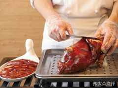 -眉州东坡(通州店)