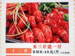 -云晓光头烧烤吧(川沙绿地店)