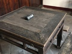 -毛泽东同志旧居