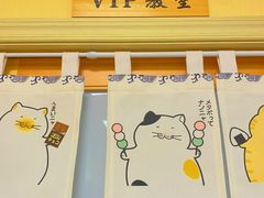 -优米国际日语·留学·移民(南山校区)