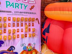 -辛一·铜锣烧(鸿寿坊店)