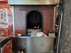 -江南郡王府(新市北路店)