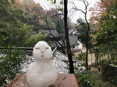 -岳麓山风景名胜区