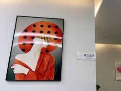 -丽复产后康复萧山旗舰中心