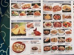 -金茂园大酒店