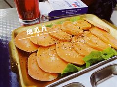 -金哲烤牛肠(海甸岛总店)