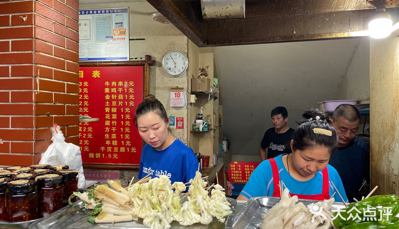 🎑中秋家乡美食特辑｜张记油炸