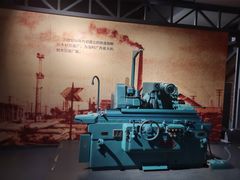 -柳州工业博物馆