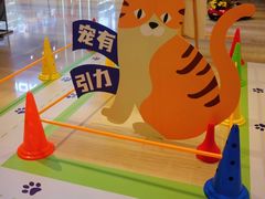 -金茂览秀城