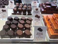 -GODIVA(海岸城店)