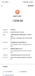 -上海时光整形外科医院