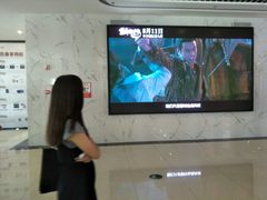 -大世界影城(无锡江南大悦城IMAX激光店)