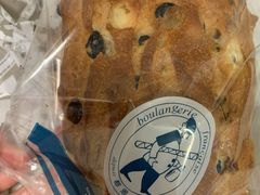 -都恩客(高岛屋百货店)