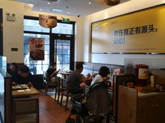 -老娘舅(吴山路店)