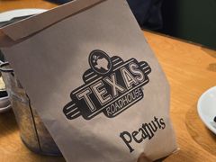 -Texas Roadhouse(世纪汇广场店)