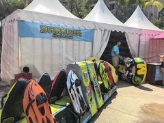 -横琴湾水世界
