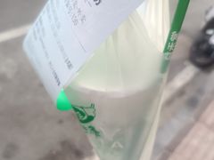 -益禾堂(三亚金鸡岭店)