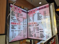 -豆香园(龙翔店)