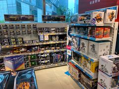 -TOYSRUS玩具反斗城(苏州中心店)