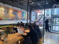 -君达小吃(建西苑店)