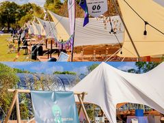 -不觉晓CAMPING(上海迪士尼营地店)