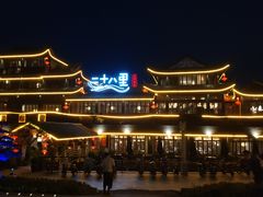 -二十八里太湖船菜(吉祥路店)