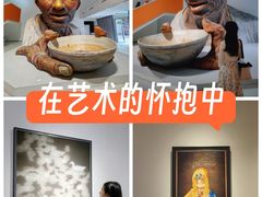 -四川美术学院美术馆