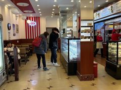-红宝石·鲜奶小方(昌里店)