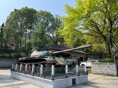 -聂荣臻元帅陈列馆