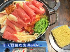 -MI WU FACTORY米屋美食工厂餐厅(绿地店)