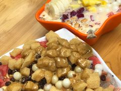 -串妹花式冰粉(乐山总店)