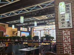 -小城外婆肴私房菜.家宴聚集点(圆明园颐和园·清河上地店)