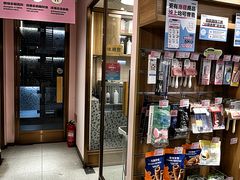 -FAELING PETS美天灵宠物(富力广场店)