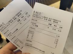 -CoCo都可(湖滨银泰店B区店)