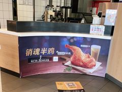 -麦当劳(东石东一路店)