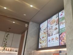 -谷田稻香(佛罗伦萨店)