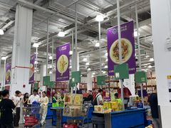 -山姆会员商店(上海浦东店)