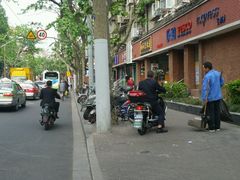 -西区老大房(愚园路店)