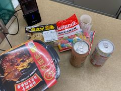 -汤泉良子.足疗按摩.SPA(中关村店)