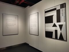 -江苏省美术馆(长江路新馆)