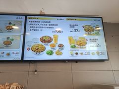 -真功夫(百荣店)