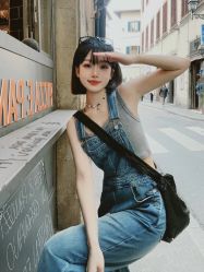 -IP SALON