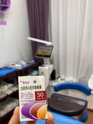 -洁铭新加坡医美