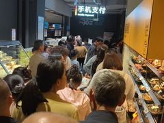 -青枫公园