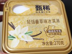 -大润发(国兴店)