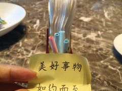 -2046湘味厨房(深圳湾店)