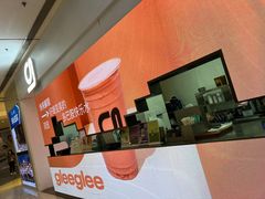 -gleeglee乐溢亦茶(朝阳大悦城店)