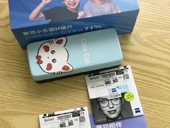 -美空眼镜·星趣控·新乐学·控优点合作店(周浦万达店)